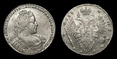 Рубль 1733 года. Тип 1733 года