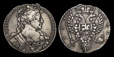 Рубль 1734 года. Тип 1734 года, т.н. 