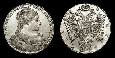 Рубль 1734 года. Тип 1734 года, т.н. “Переходный портрет”