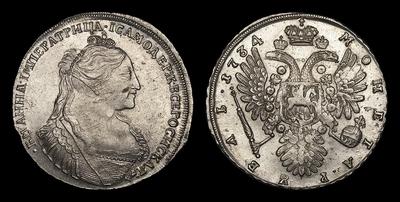Рубль 1734 года. Тип 1734-1737 годов, т.н. 