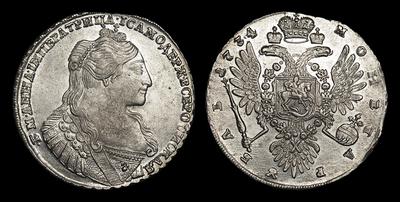 Рубль 1734 года. Тип 1734-1737 годов, т.н. 