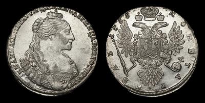 Рубль 1735 года. Тип 1734-1737 годов, т.н. 