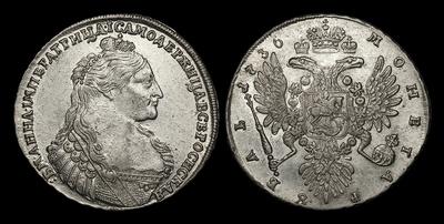 Рубль 1736 года. Тип 1734-1737 годов, т.н. 