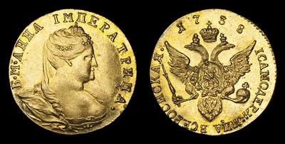 Червонец 1738 года / Новодел