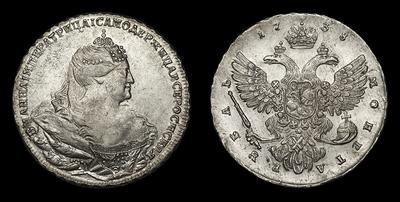 Рубль 1738 года. Московский тип 1737-1740 годов. Портрет Т.Дмитриева