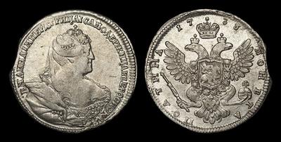 Полтина 1738 года. Тип 1737-1740 годов, т.н. 
