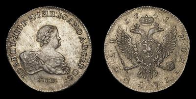 Рубль 1741 года, СПБ