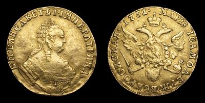 Червонец 1751 года, 