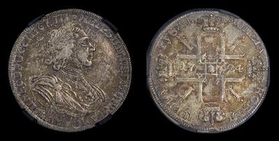 1 РУБЛЬ 1724 ГОДА, СПБ