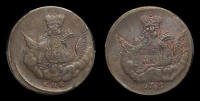 Копейка 1756 года, СПБ. Тип 1755-1757 годов, т.н. 