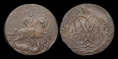 Копейка 1757 года. Тип 1757-1760 годов