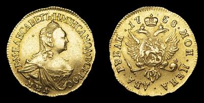 2 Рубля 1758 года, ММД