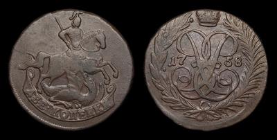 2 Копейки 1758 года. Тип 1757-1761 годов