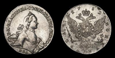Рубль 1762 года, ММД TI ДМ. Тип 1762-1763 годов, т.н. 