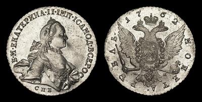 Рубль 1762 года, СПБ ТI НК. Тип 1762-1765 годов, т.н. 