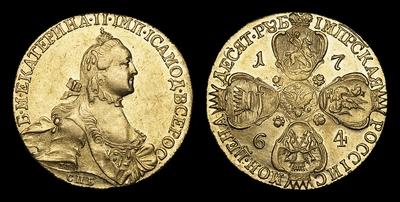 10 Рублей 1764 года, СПБ TI. Тип 1764-1765 годов, т.н. 