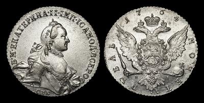 Рубль 1764 года, СПБ TI ЯА