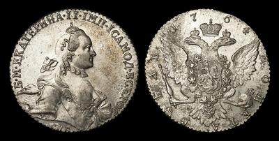 Рубль 1764 года, СПБ TI СА