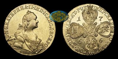 10 Рублей 1766 года, СПБ ТI. Тип 1766-1776 годов