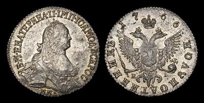 Полуполтинник 1766 года, ММД EI