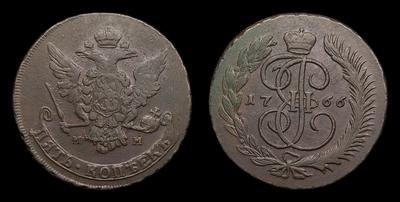 5 Копеек 1766 года, ММ. Тип 1763-1768 годов. Перечекан из 10 Копеек 1762 года
