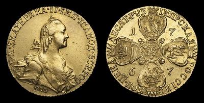 10 Рублей 1767 года, СПБ ТI. Тип 1766-1776 годов