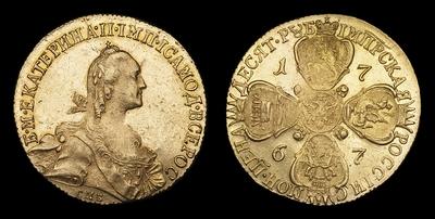 10 Рублей 1767 года, СПБ ТI. Тип 1766-1776 годов