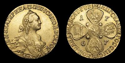 10 Рублей 1767 года, СПБ ТI. Тип 1766-1768 годов, т.н. 