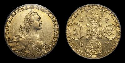 10 Рублей 1767 года, СПБ ТI. Тип 1766-1768 годов, т.н. 