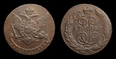 5 Копеек 1767 года, СМ. Тип 1763-1767 годов