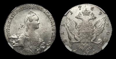Рубль 1769 года, СПБ TI СА
