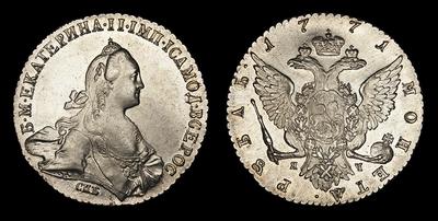 Рубль 1771 года, СПБ TI ЯЧ