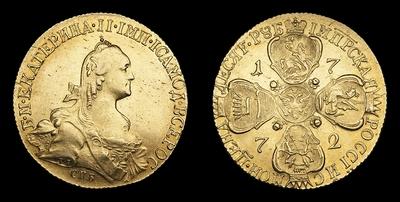10 Рублей 1772 года, СПБ TI