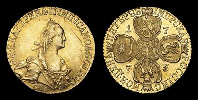 5 Рублей 1773 года, СПБ TI