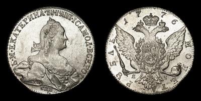 Рубль 1776 года, СПБ ТИ ЯЧ