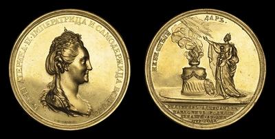 Медаль 1777 года “Рождение Великого Князя Александра Павловича. 12 декабря 1777 года“