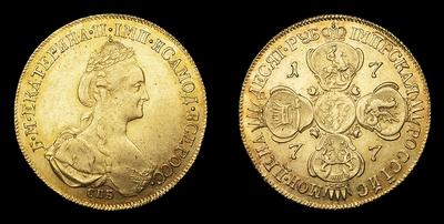 10 Рублей 1777 года, СПБ. Тип 1777-1782 годов