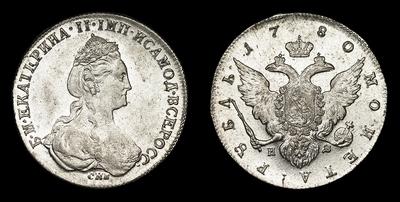 Рубль 1780 года, СПБ ИЗ