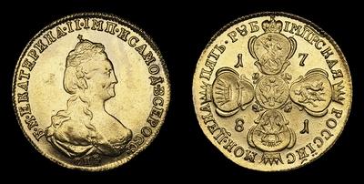 5 Рублей 1781 года, СПБ