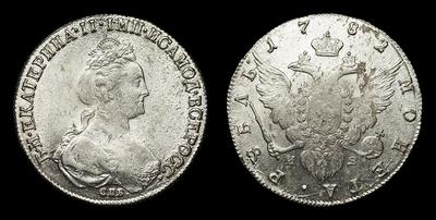 Рубль 1782 года, СПБ ИЗ