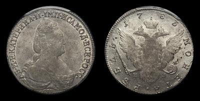 Рубль 1783 года, СПБ TI ИЗ