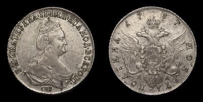 Полтина 1787 года, СПБ TI ЯА. Тип 1783-1796 годов