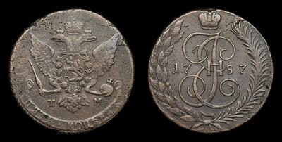 5 Копеек 1787 года, ТМ. Таврический монетный двор