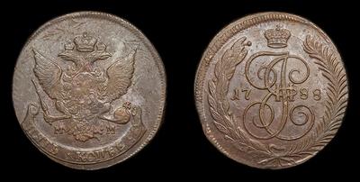 5 Копеек 1788 года, ММ. Тип 1788-1795 годов. Двойной перечекан из 5 копеек 1758-1761 годов в 10 копеек 1762 года