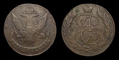 5 Копеек 1788 года, ММ. Тип 1788-1795 годов. Перечекан из 10 копеек 1762 года