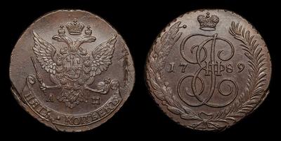5 Копеек 1789 года, АМ
