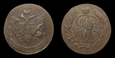 5 Копеек 1793 года, ЕМ. Павловский перечекан 1797 года