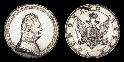Рубль 180 (1806 года), LEBERECHT. Пробный / Новодел