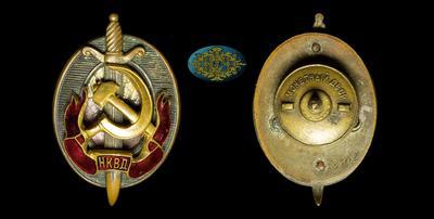 Знак “Заслуженный работник НКВД”  (1940-1946)