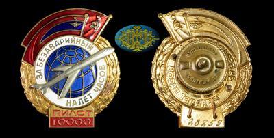 Знак «За безаварийный налет 10000 часов» (1970-1980)